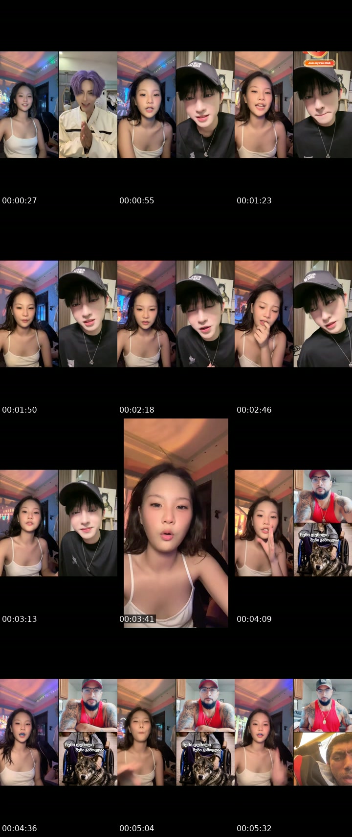 @berena_2106 United States TikTok live from 2026-07-15