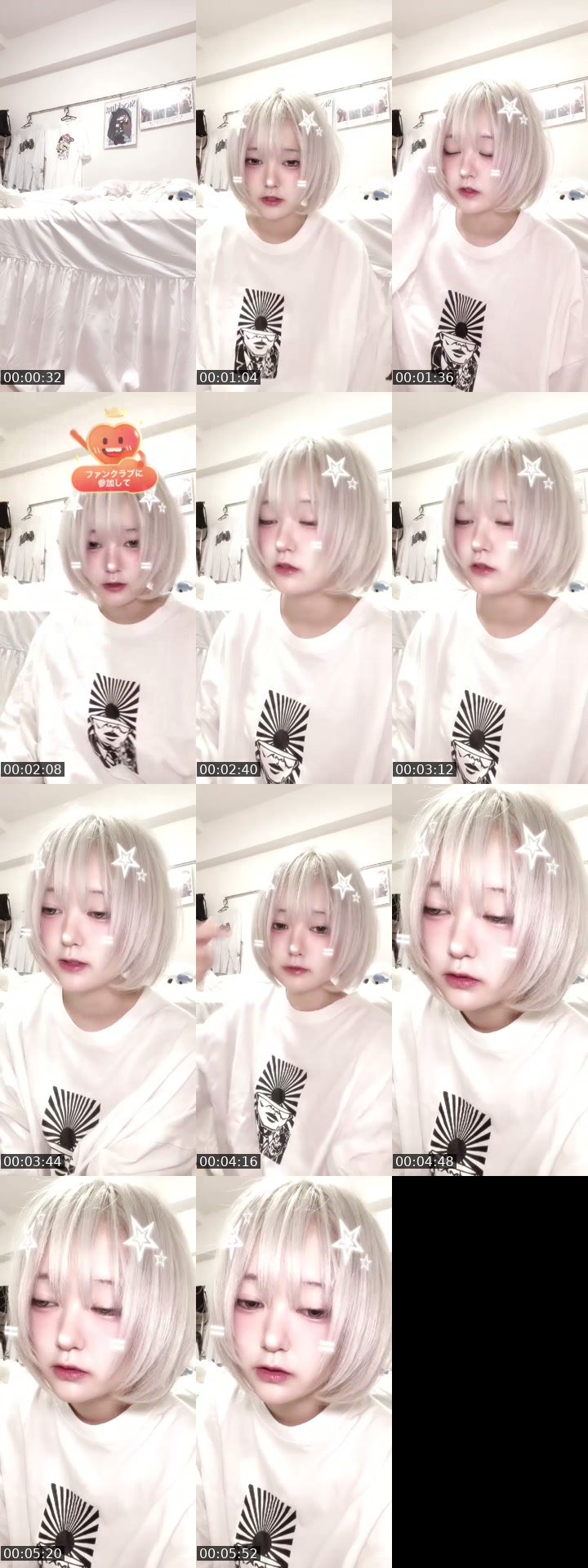 TikTok live: おうち by @kill_neet