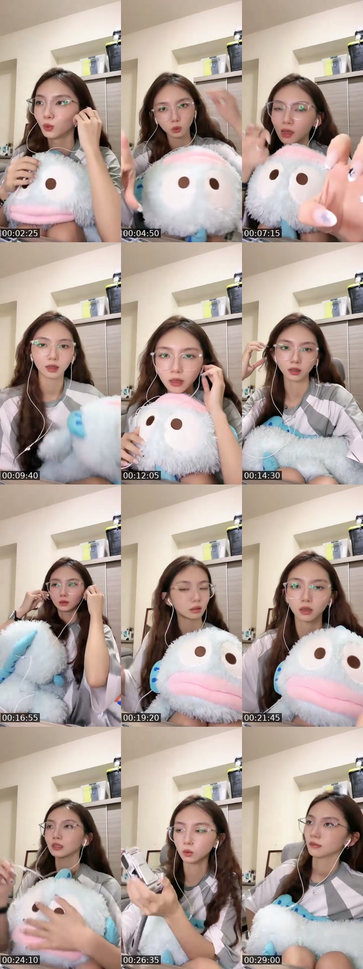 @qiu927yy TikTok live from 2026-07-15