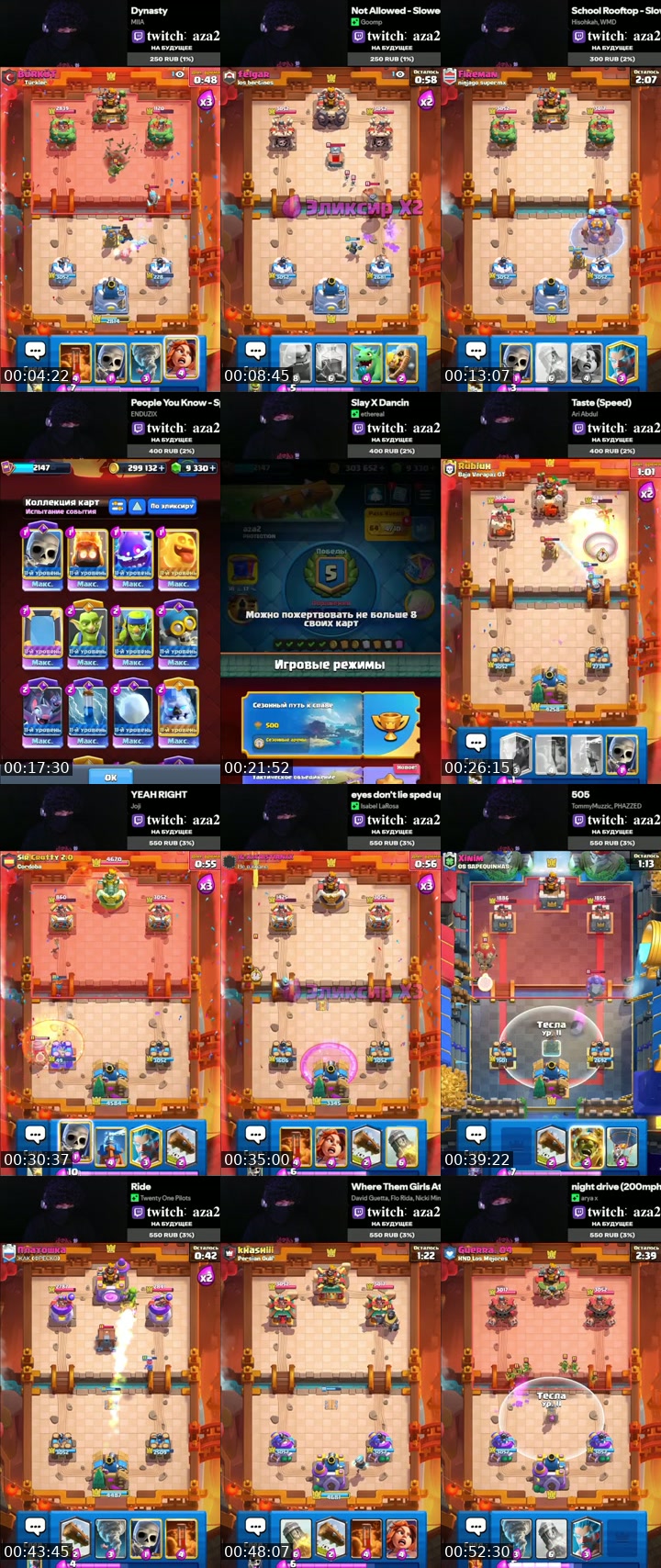 TikTok live: clash royale by @__aza2_