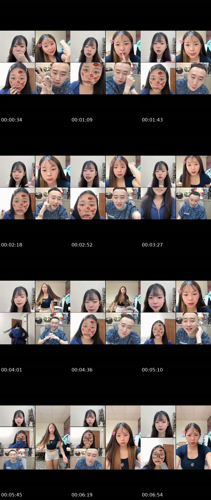 @7innu__ TikTok live from 2026-07-15