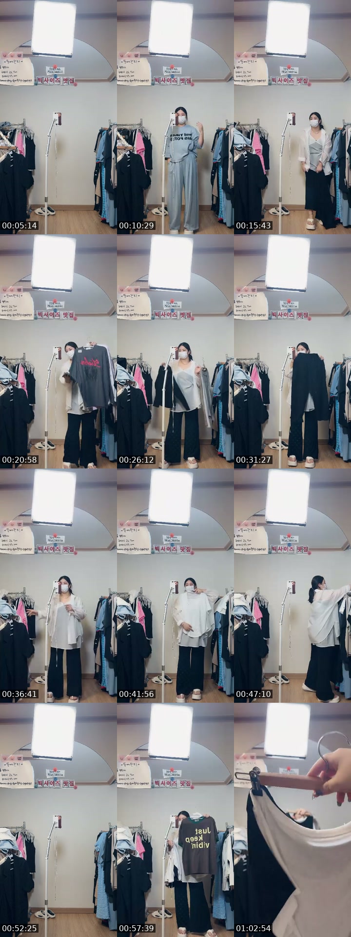 @ydelly2 TikTok live from 2026-07-15