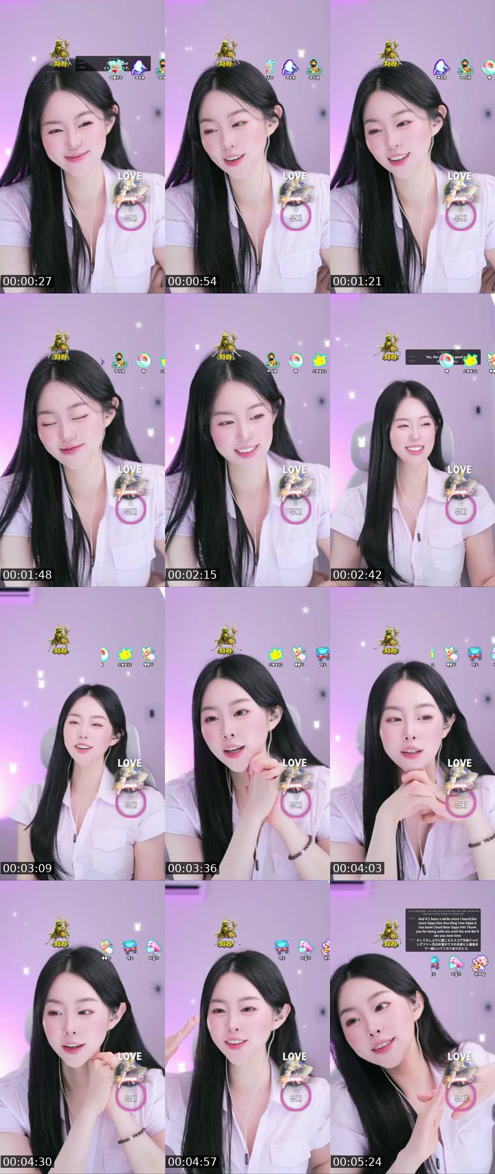 TikTok live: 진진에게도 미라클이 오나요 ?.., by @jinjinee22