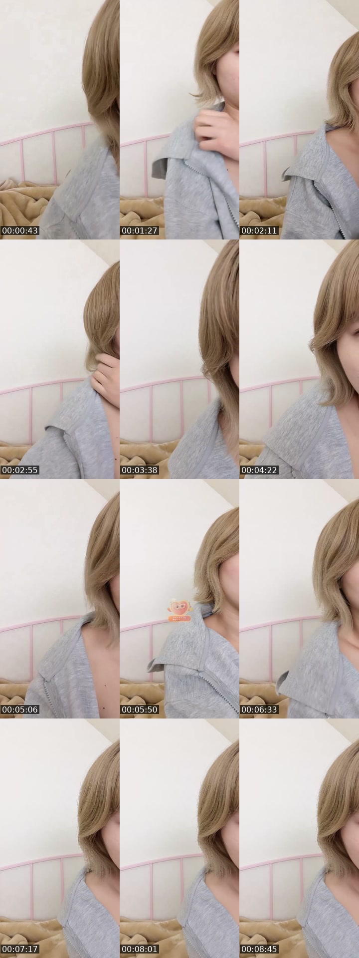 @shiromesi_1 TikTok live from 2026-07-15