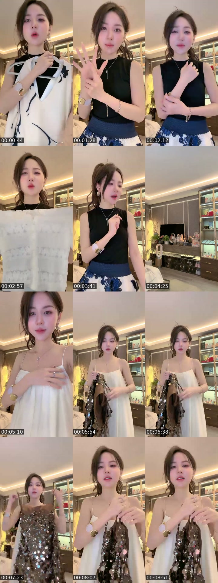 @unieahri TikTok live from 2026-07-15