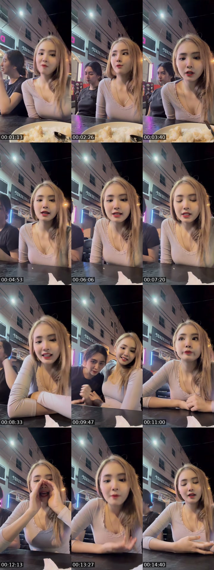 @queenemirda Malaysia TikTok live from 2026-07-15