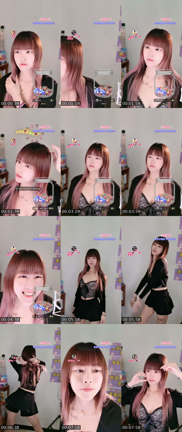 China TikTok live: 別看了就我了 by @yiyi_0392