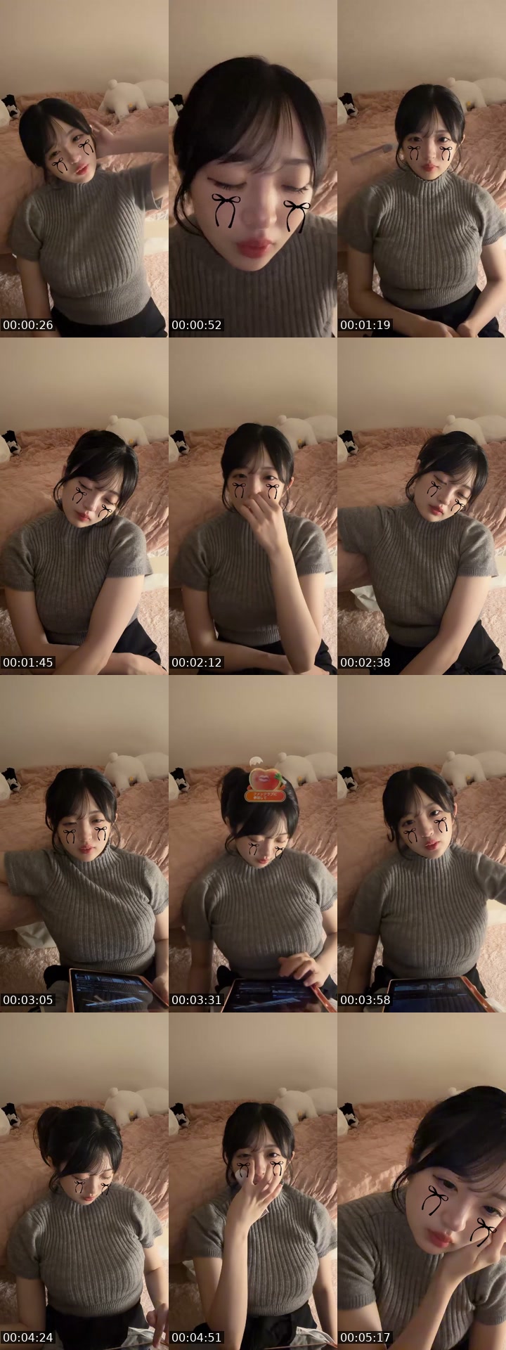 @nyan._.ac Japan TikTok live from 2026-07-15