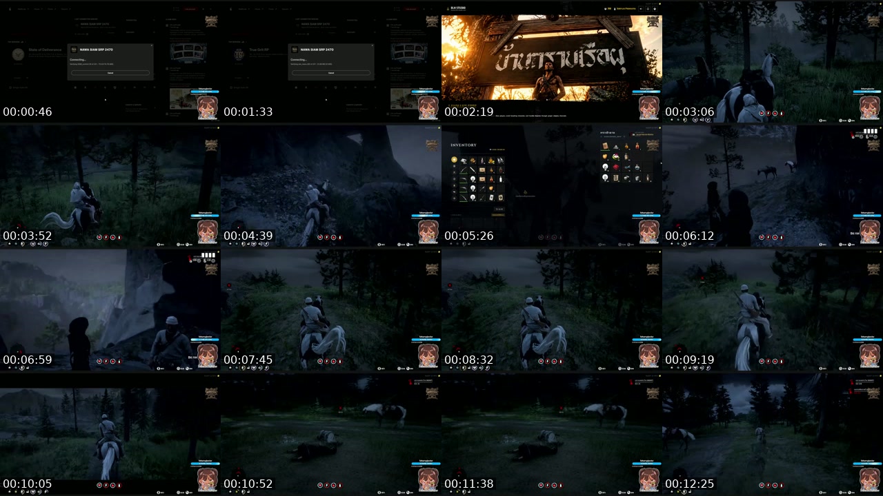 TikTok live: อันยอง by @kiwisoda.lover