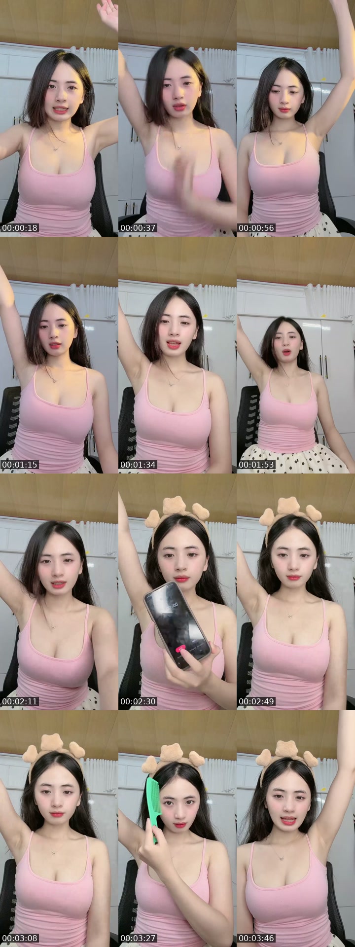@xiaomeimei_066 TikTok live from 2026-07-15