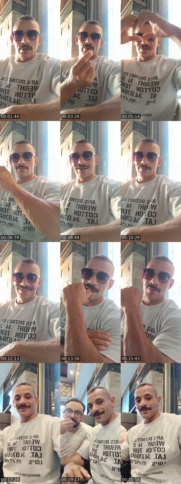 @ashraffaboelkher TikTok live from 2026-07-15