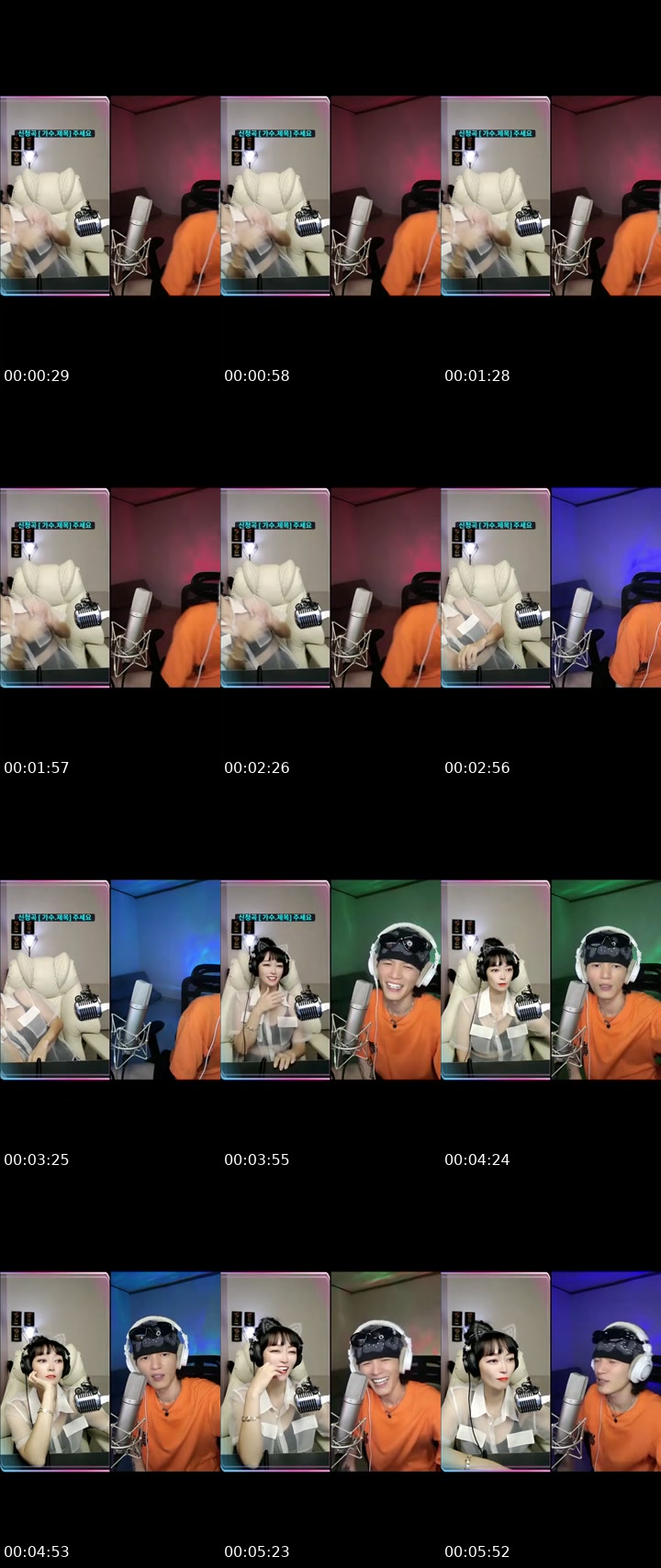 TikTok live: 네버엔딩 신나는 라이브💕 by @g_nuna
