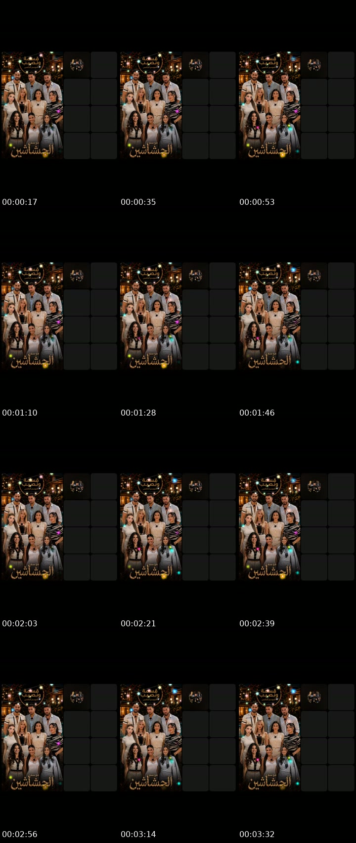@n3559888 TikTok live from 2026-07-15