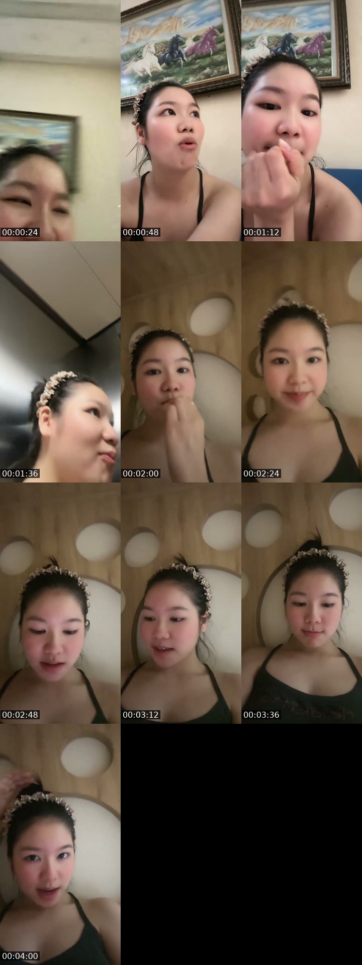@aei.nuhnee Vietnam TikTok live from 2026-07-15