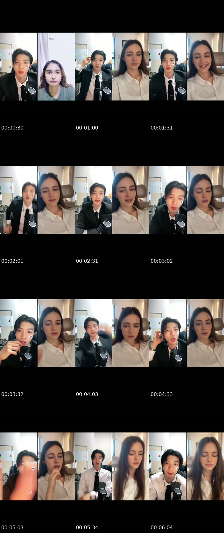 @haechan1205 South Korea TikTok live from 2026-07-15