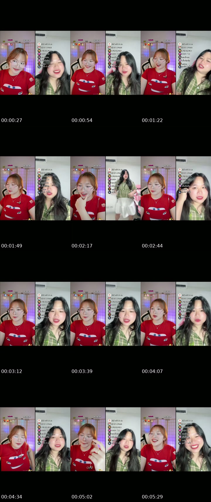 TikTok live: cute dayy na by @minminmaiginmilkk