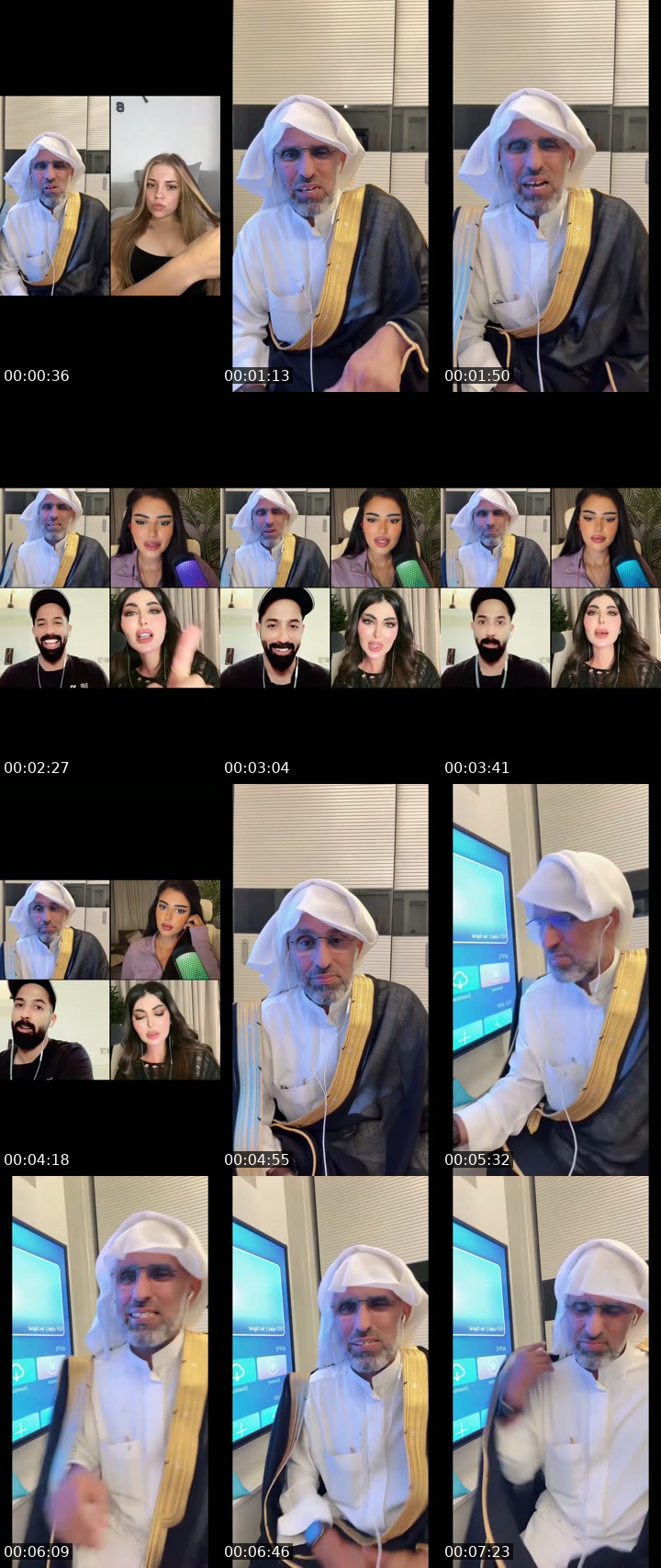 @ghaz174 TikTok live from 2026-07-15
