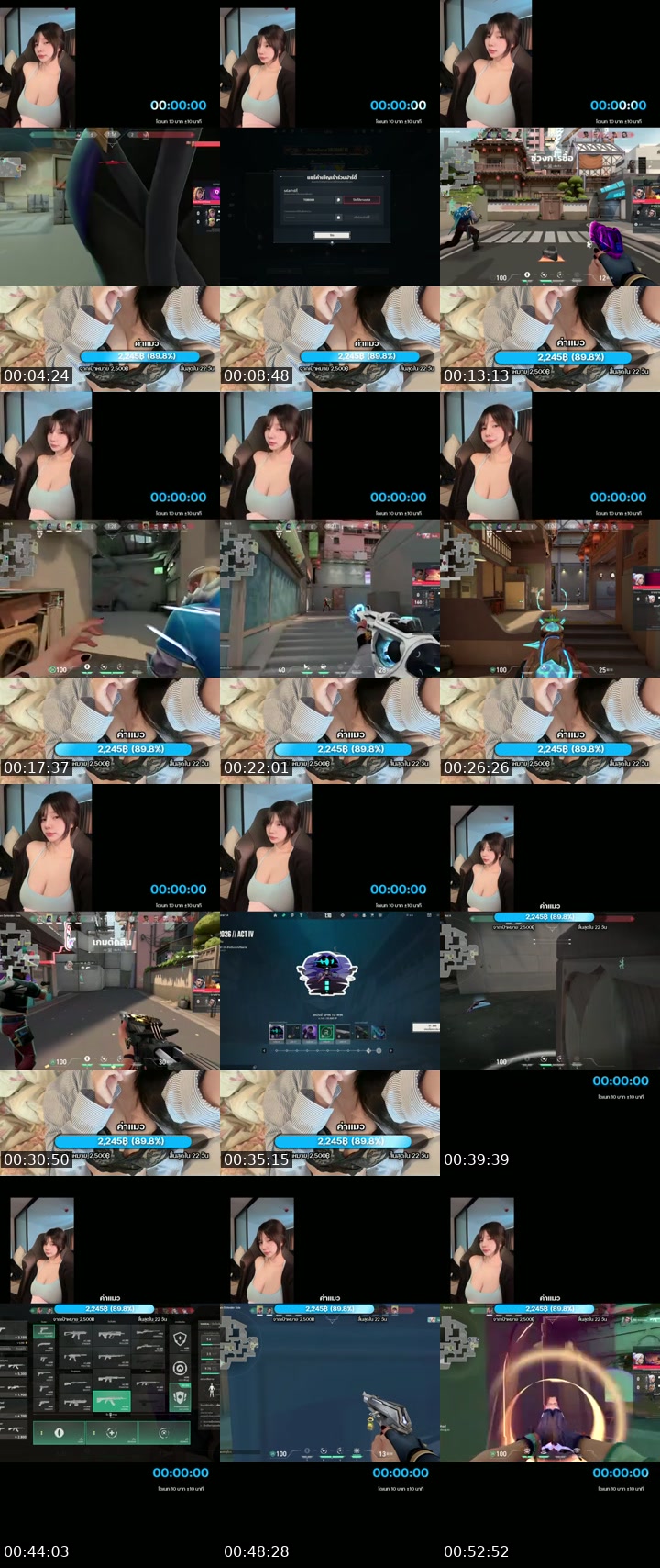 TikTok live: Lets Go LIVE! by @ruchira678