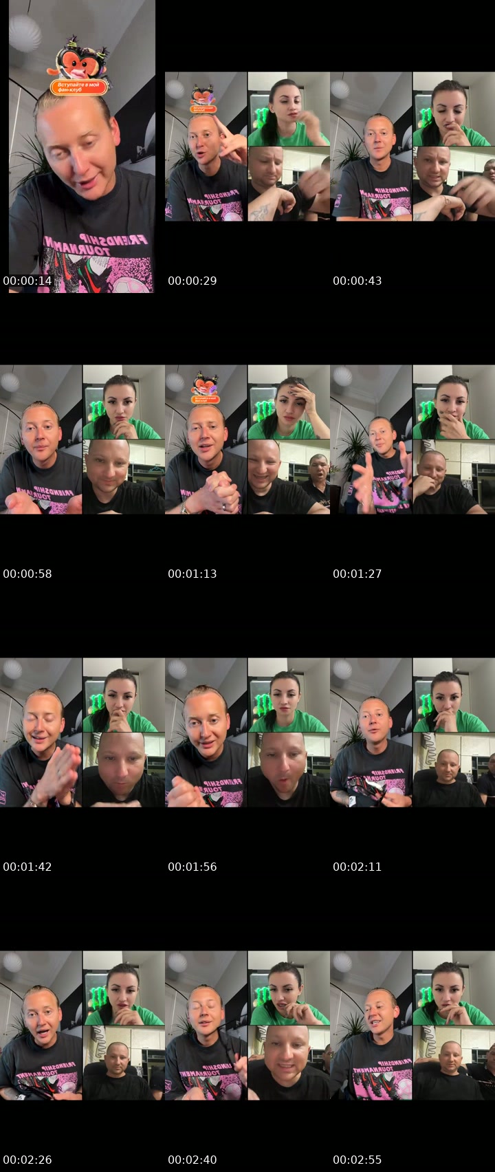 @colorist696 TikTok live from 2026-07-15