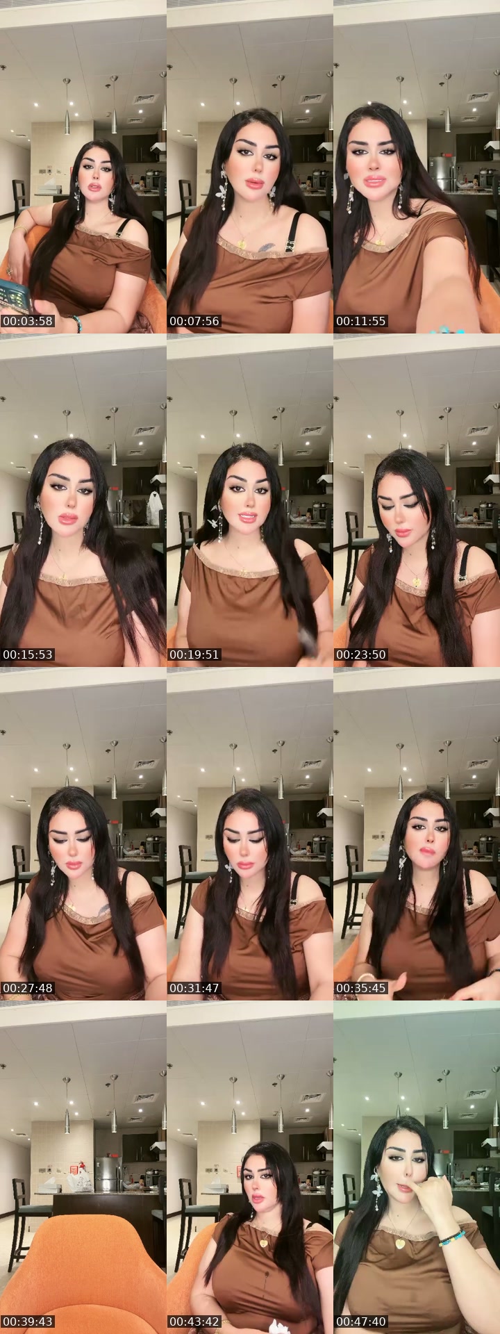 @nadosha304 Iraq TikTok live from 2026-07-15