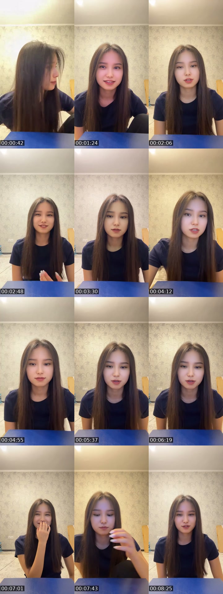 @eralievaaa___ TikTok live from 2026-07-15