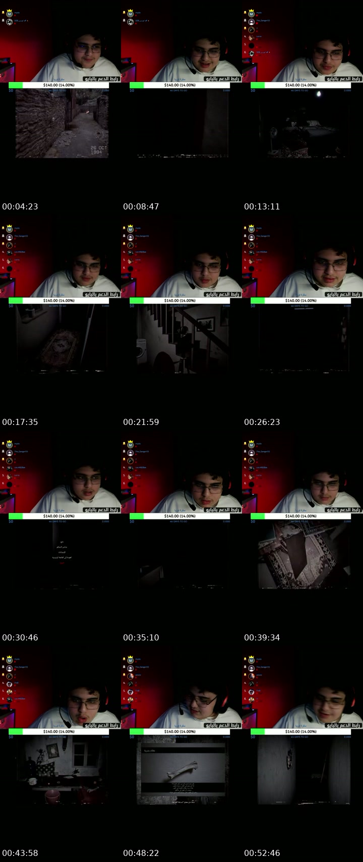 TikTok live: الشوووووووووووووق by @hsmm8