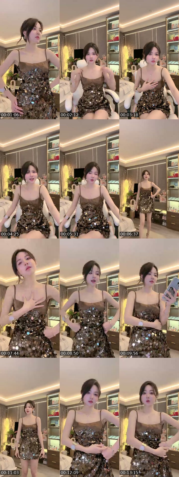 @unieahri TikTok live from 2026-07-15