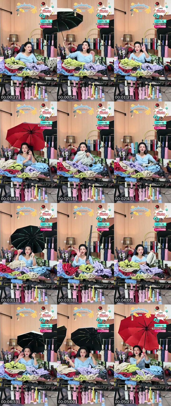 @apichai_.55 Thailand TikTok live from 2026-07-15