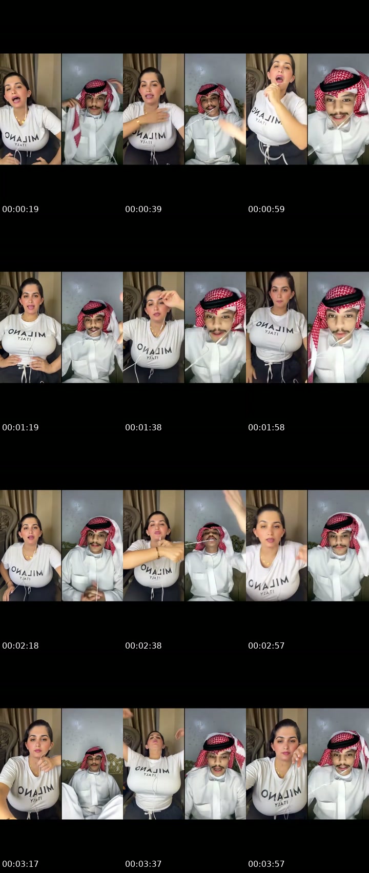 @ammounuae99 United Arab Emirates TikTok live from 2026-07-15