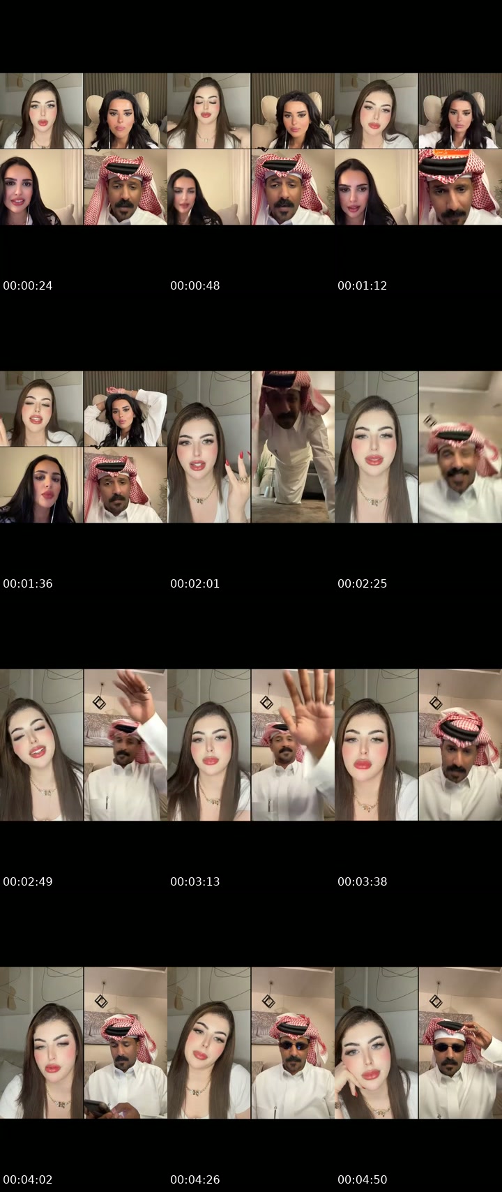 @lamisseaggoune3 TikTok live from 2026-07-15