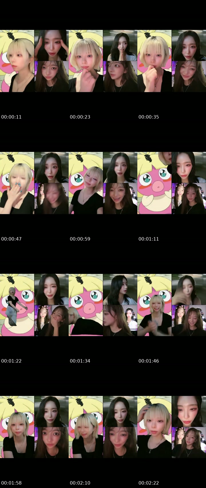 TikTok live: 아이스크림먹쟝 by @epsd_areum