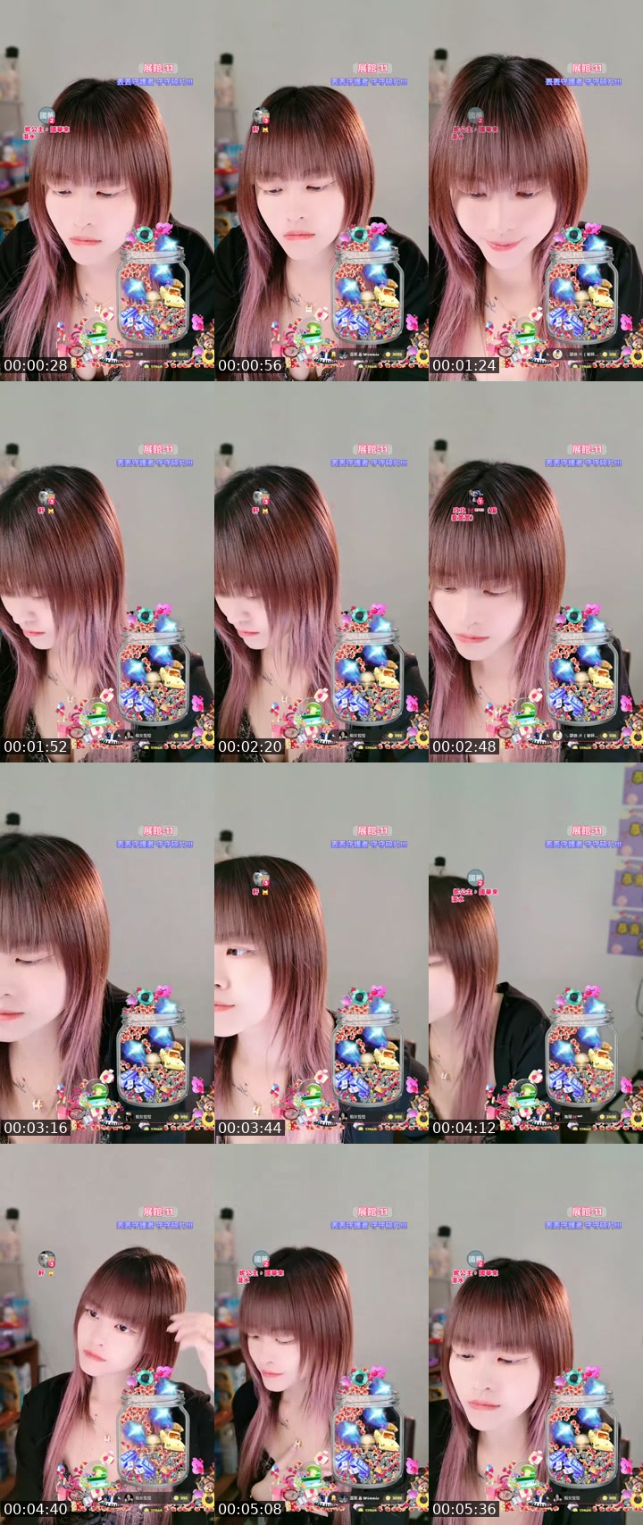 China TikTok live: 別看了就我了 by @yiyi_0392
