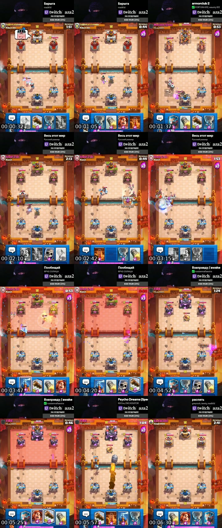 TikTok live: clash royale by @__aza2_