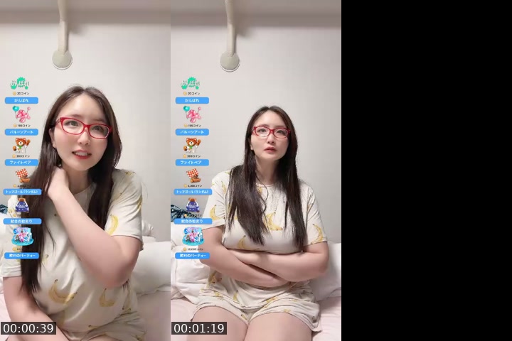 @akienpitsu TikTok live from 2026-07-15