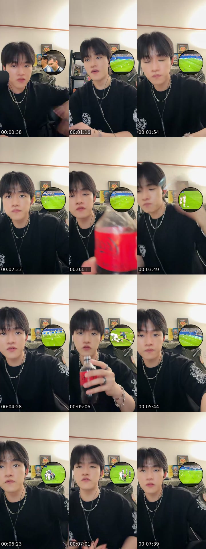 South Korea TikTok live: World cup live! 🏴󠁧󠁢󠁥󠁮󠁧󠁿Eng vs Arg 🇦🇷 by @gun.kr
