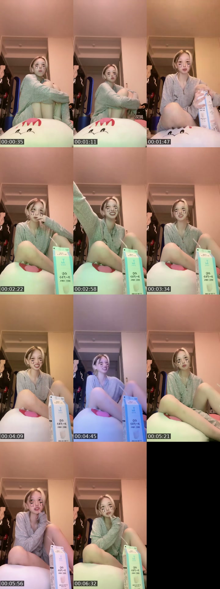TikTok live: サッカー by @yolu140
