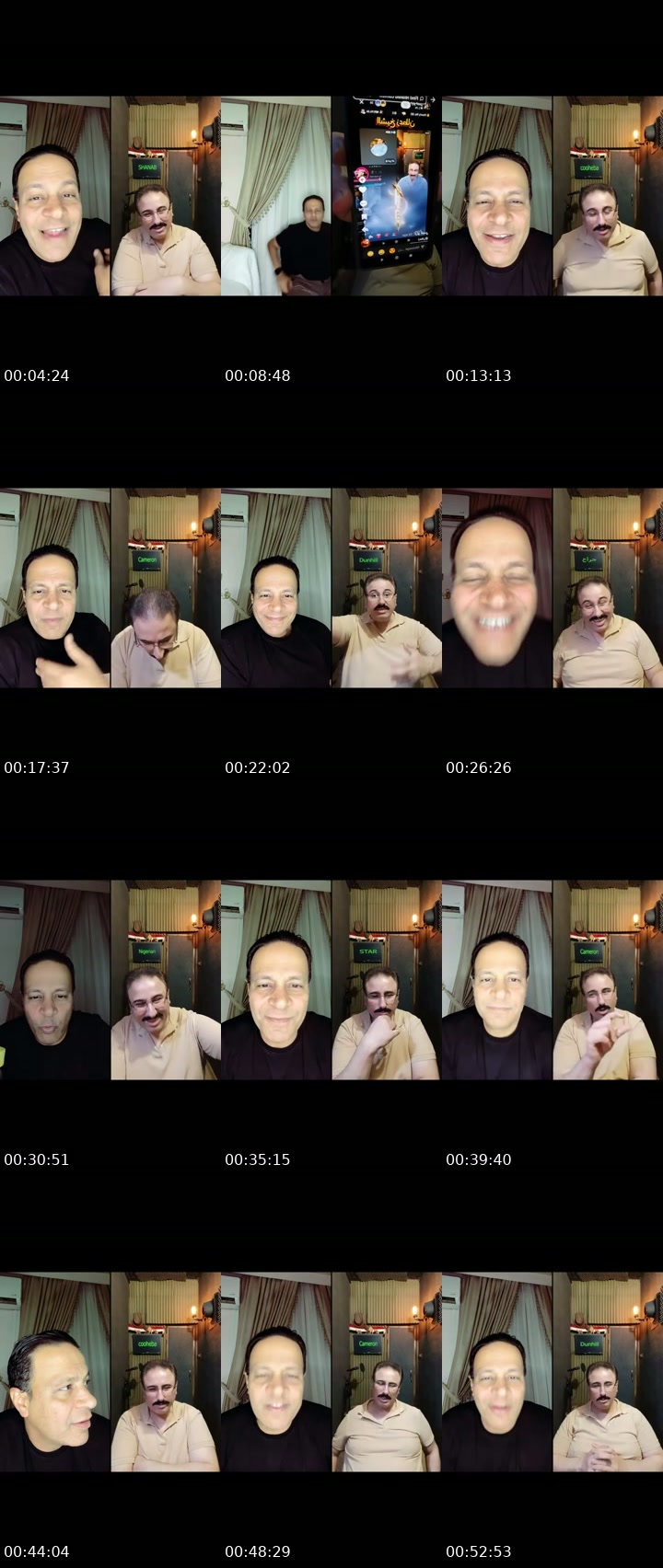 @ehabsaid100m7up2019 TikTok live from 2026-07-15