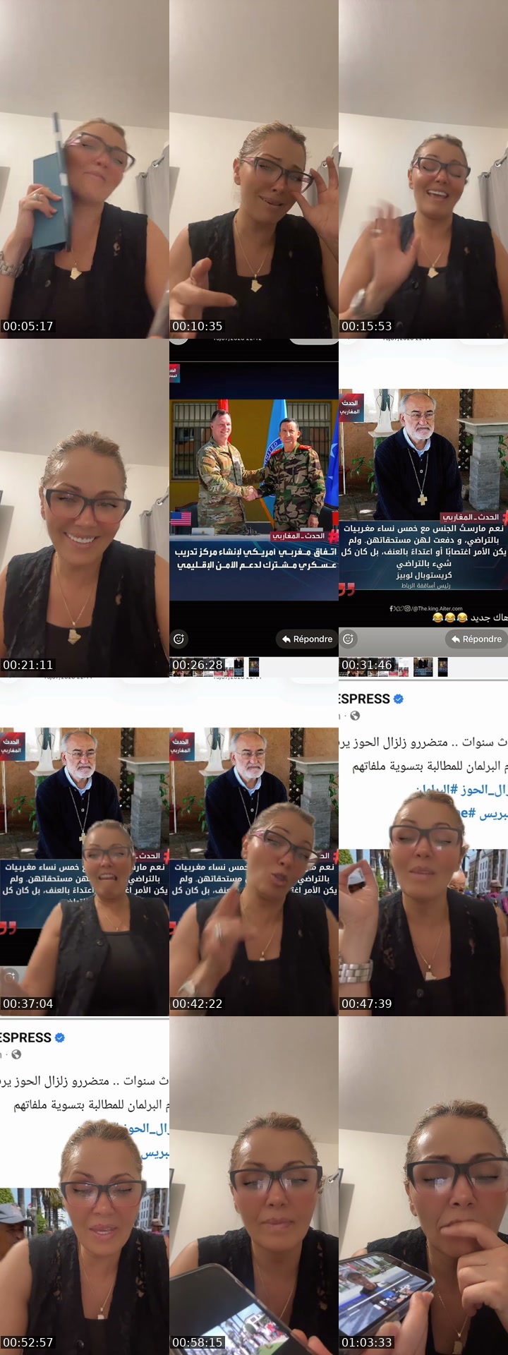 TikTok live: بث محترم ولا اعمم يخص فئة معينة by @tebounezaim.2025