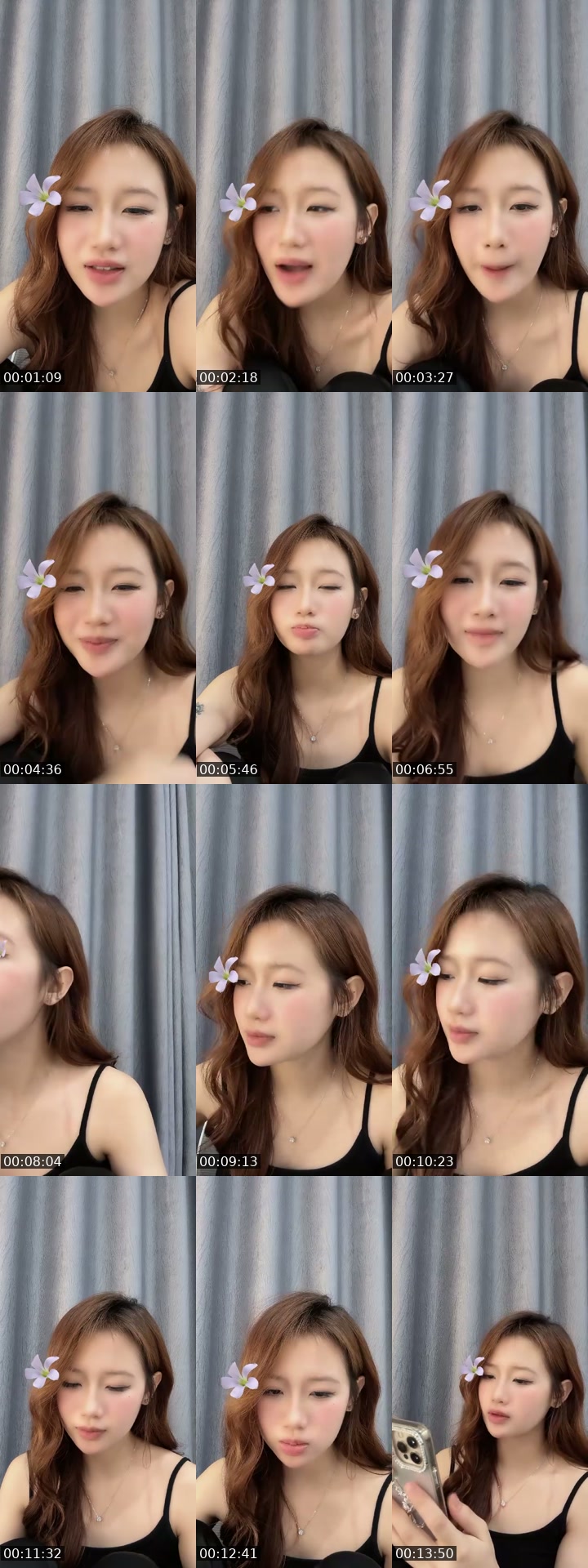 @thanhnhan25112 TikTok live from 2026-07-15