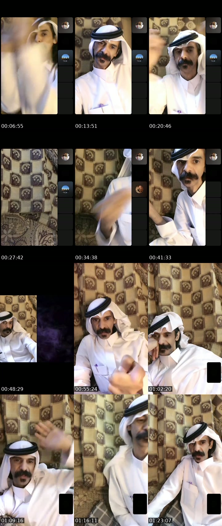 TikTok live: بث by @abkwraw