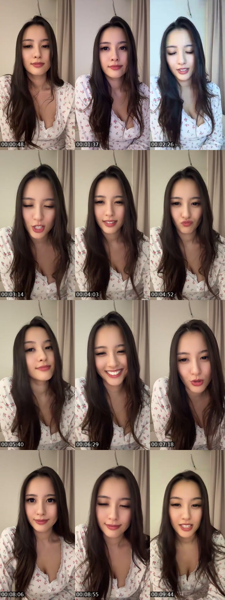 TikTok live: Г. Астана by @adelli_a1