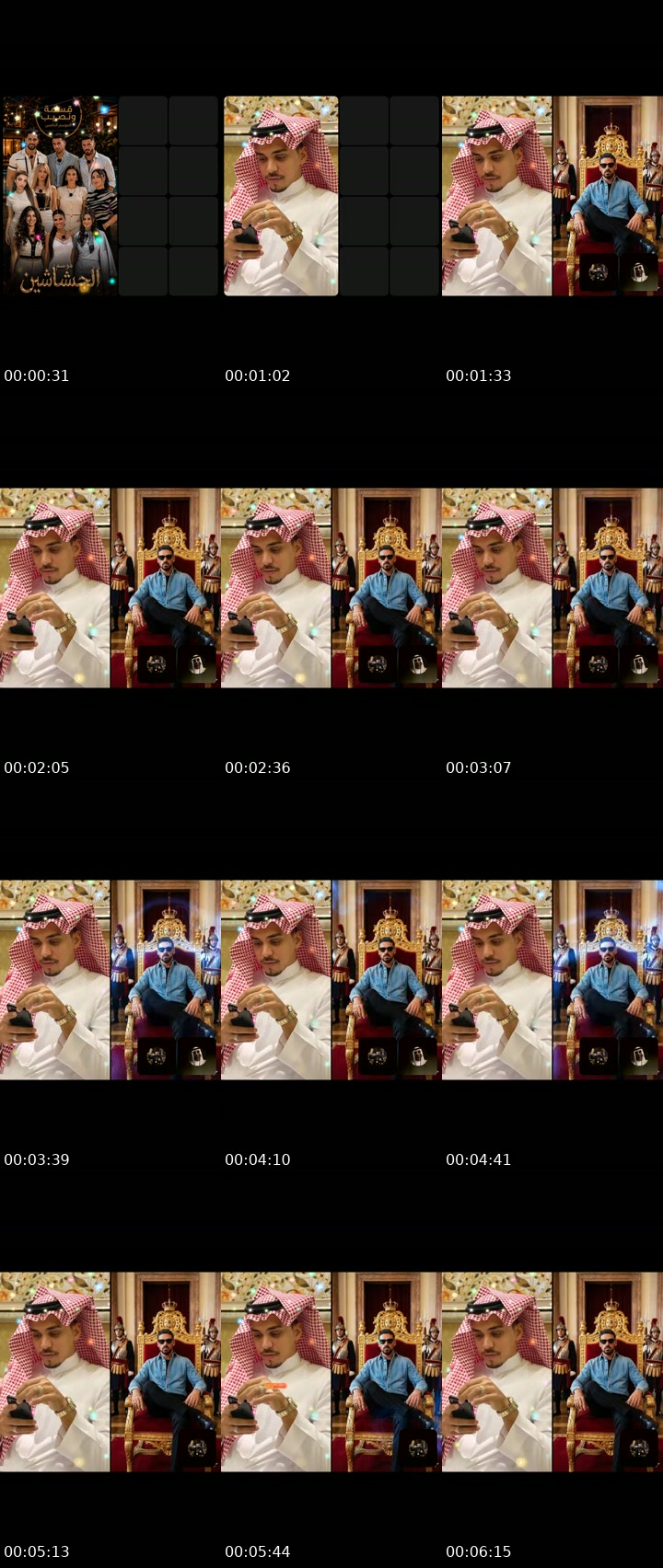 @n3559888 TikTok live from 2026-07-15