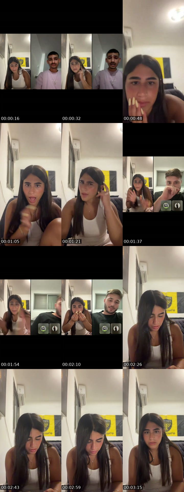 @shilat.malka3 Israel TikTok live from 2026-07-15