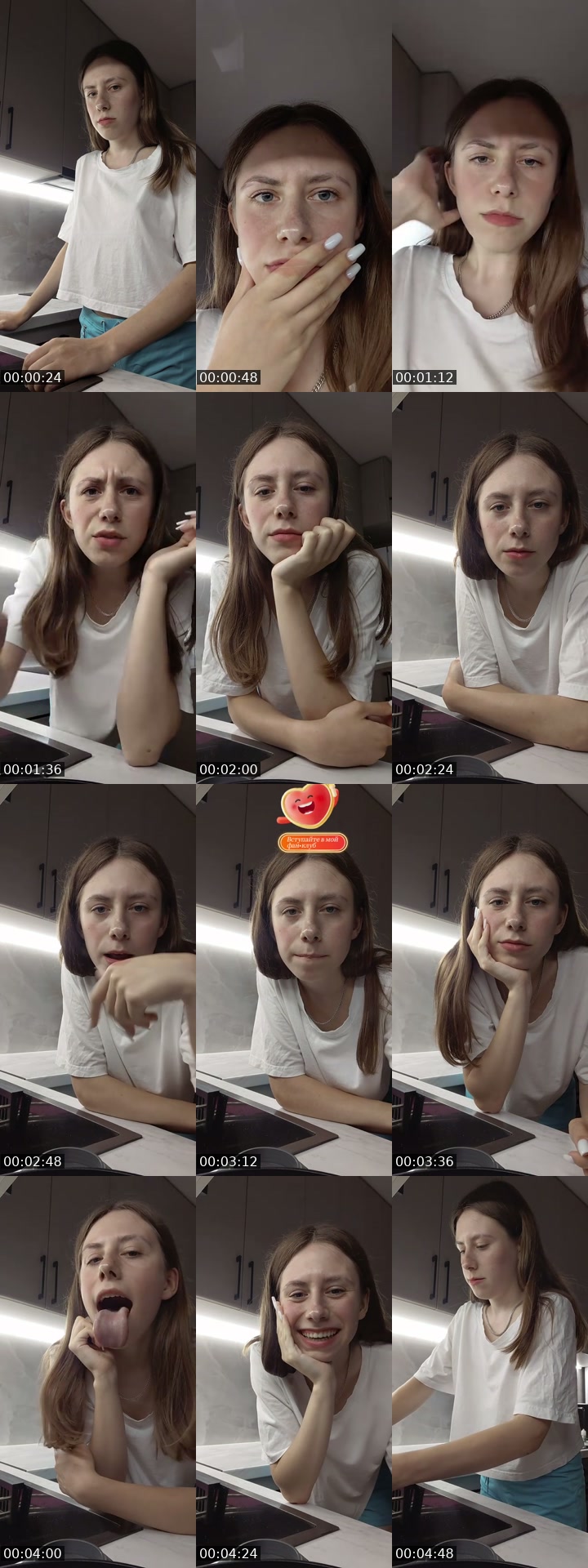 @katyana057 TikTok live from 2026-07-15