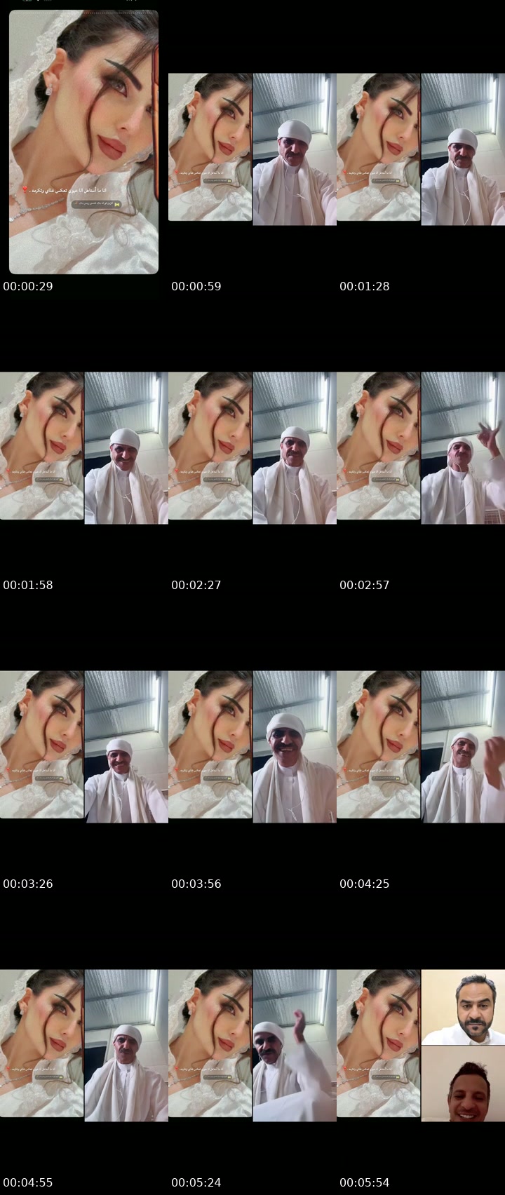 @sos_of TikTok live from 2026-07-15