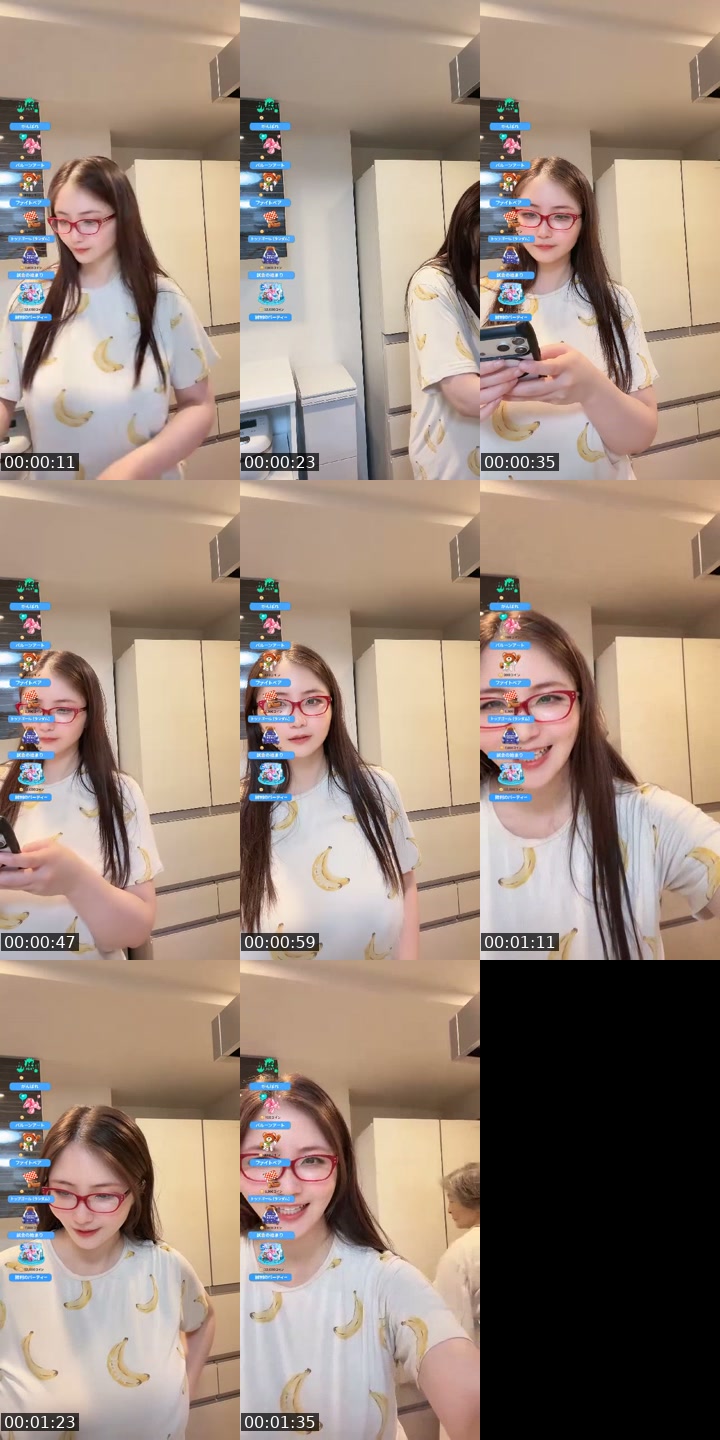 @akienpitsu TikTok live from 2026-07-15