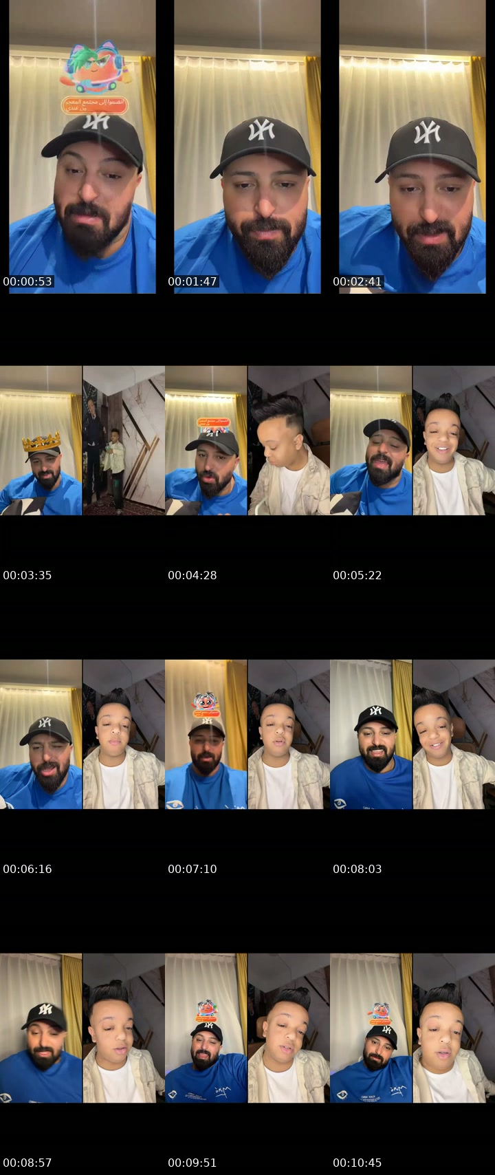 @kareemeldamy22 TikTok live from 2026-07-15
