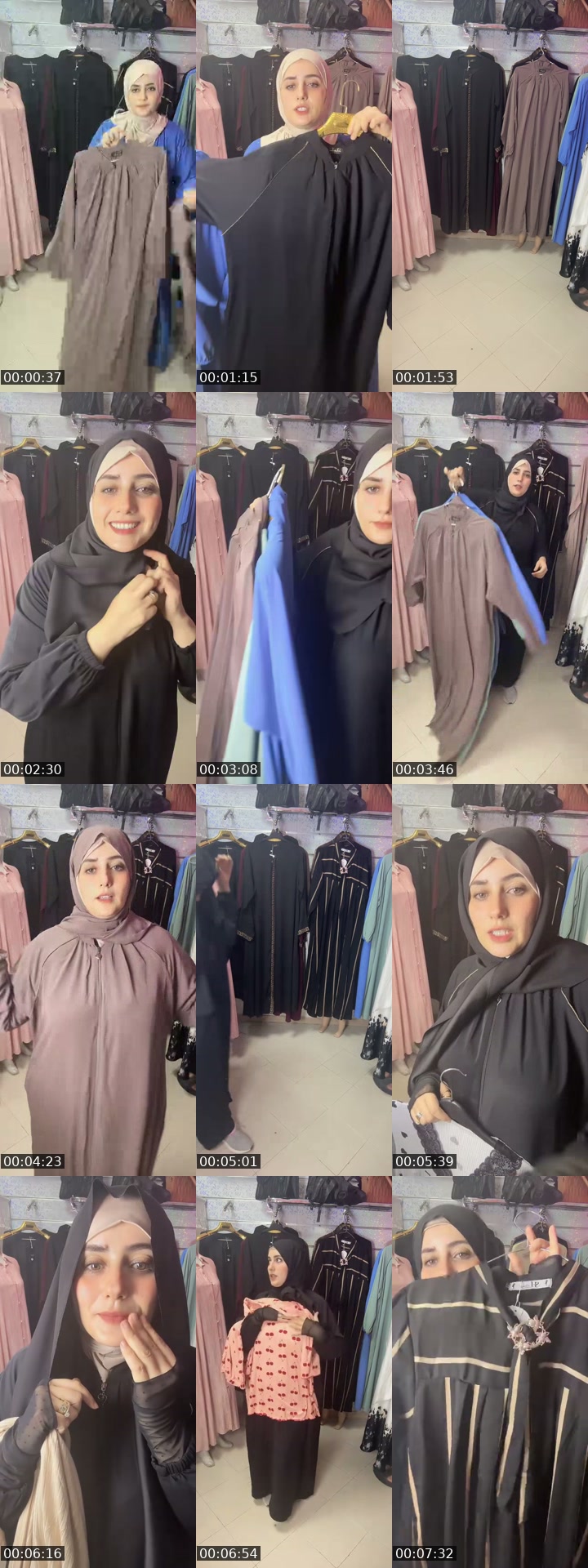 TikTok live: ملابس نسائية by @khadijamachkour29