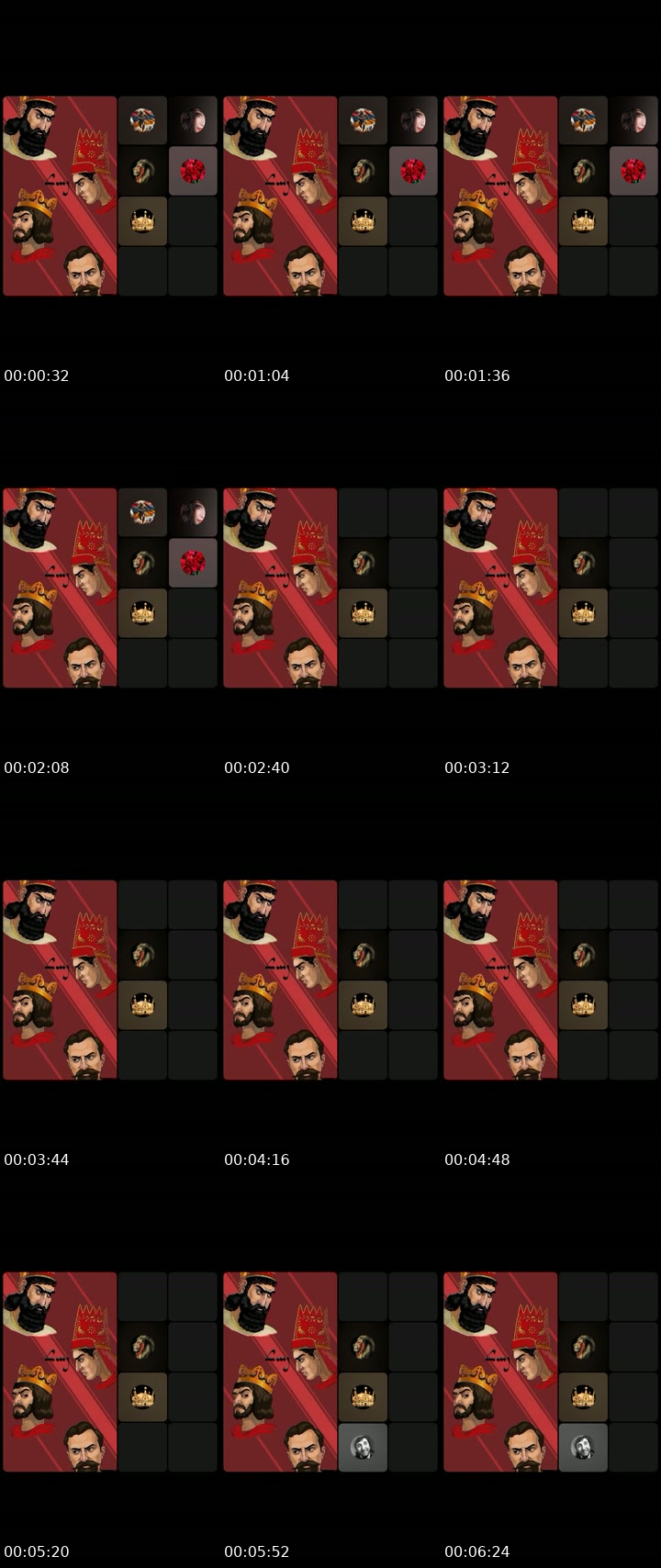 @g121007 TikTok live from 2026-07-15