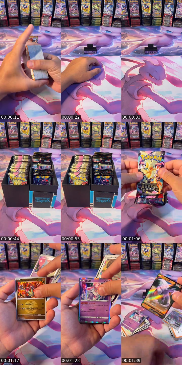 @sbustatutto TikTok live from 2026-07-15